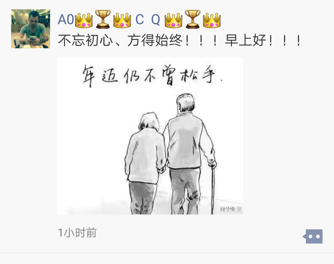 FIFA World Cup:山东服装职业学院举行院长学生面对面座谈会(图3) 世界杯足球直播